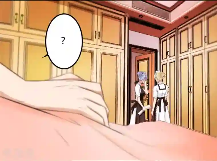 错嫁替婚总裁第69话 谣言传出