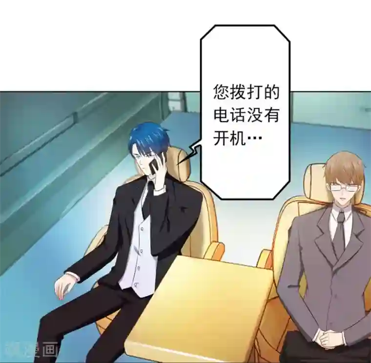 女人下面勃起的图片第70话 烂好心