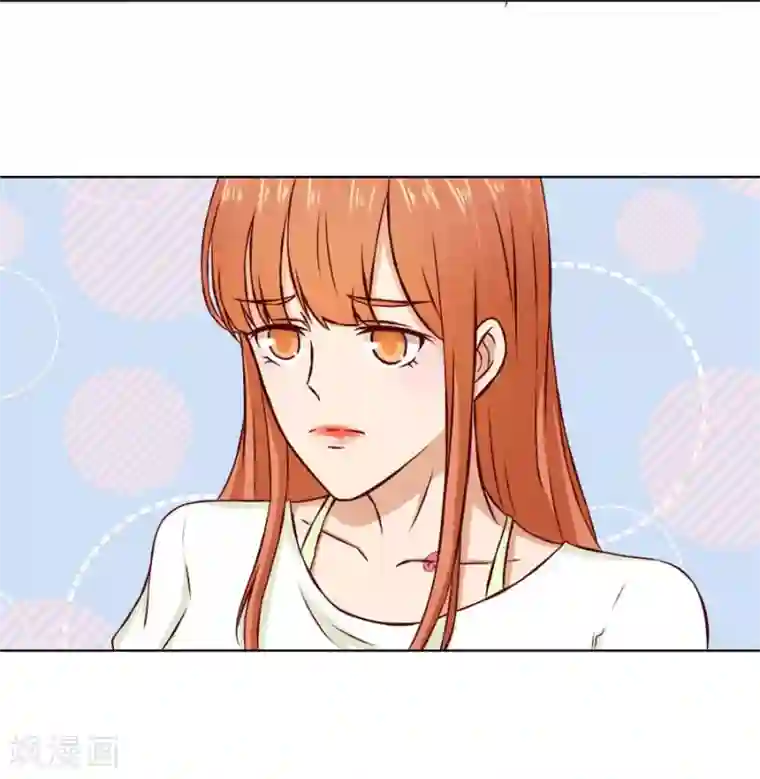 错嫁替婚总裁第71话 给我的女人出气