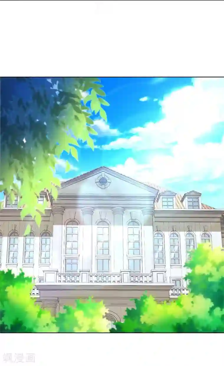 错嫁替婚总裁第71话 给我的女人出气