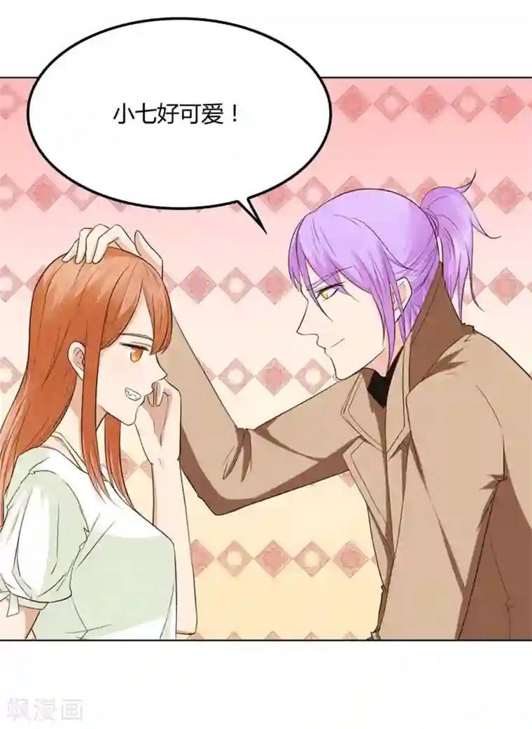 错嫁替婚总裁第72话 一时冲动