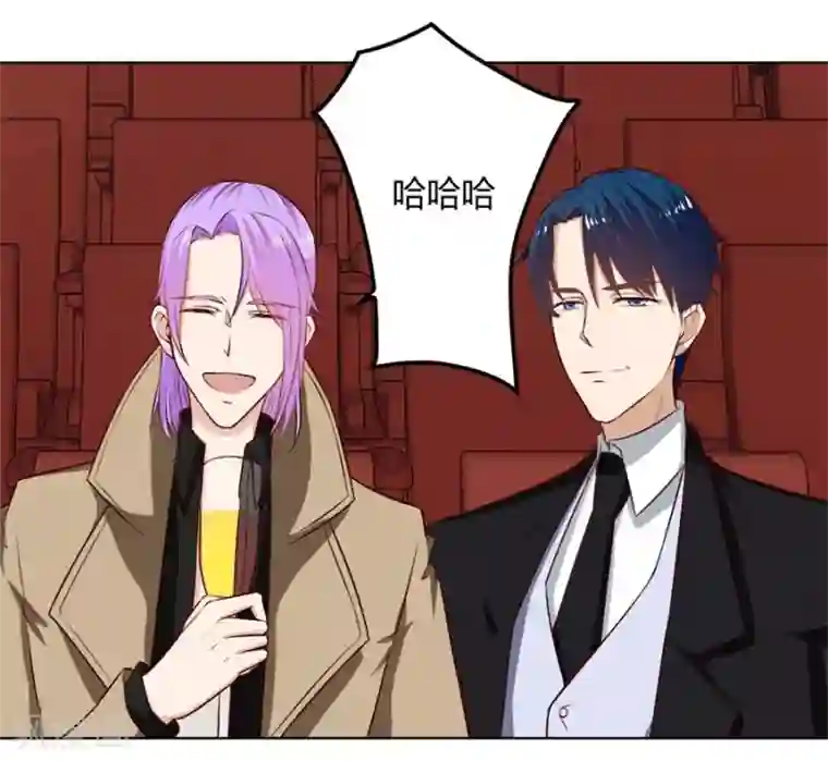 错嫁替婚总裁第73话 宠你，没底线