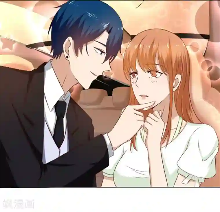 错嫁替婚总裁第73话 宠你，没底线