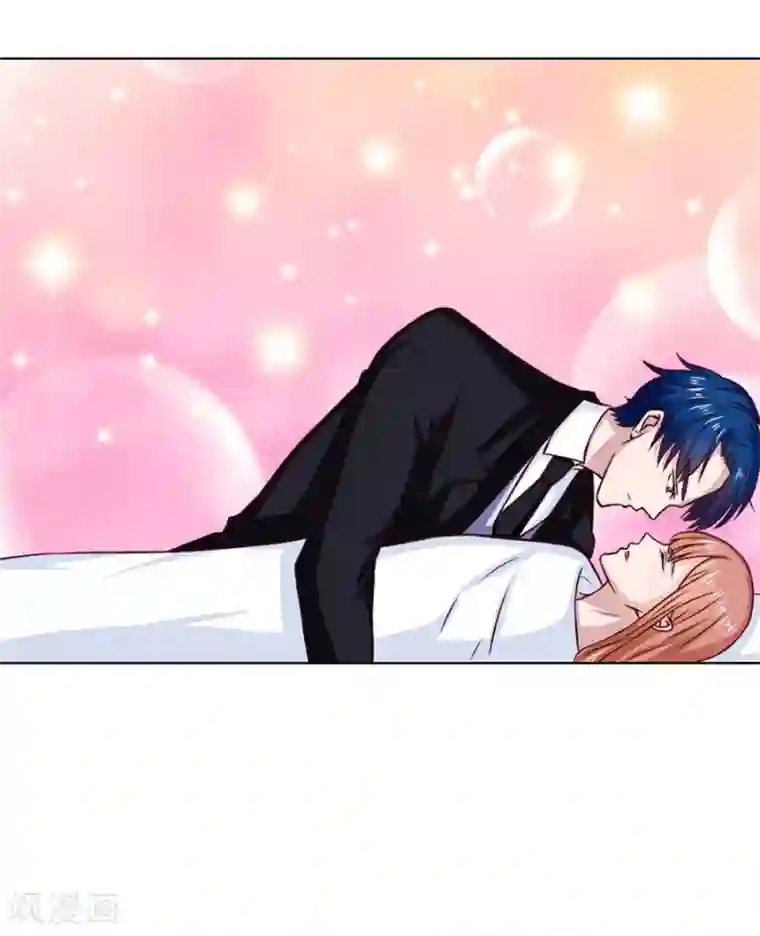 错嫁替婚总裁第74话 早点回家……