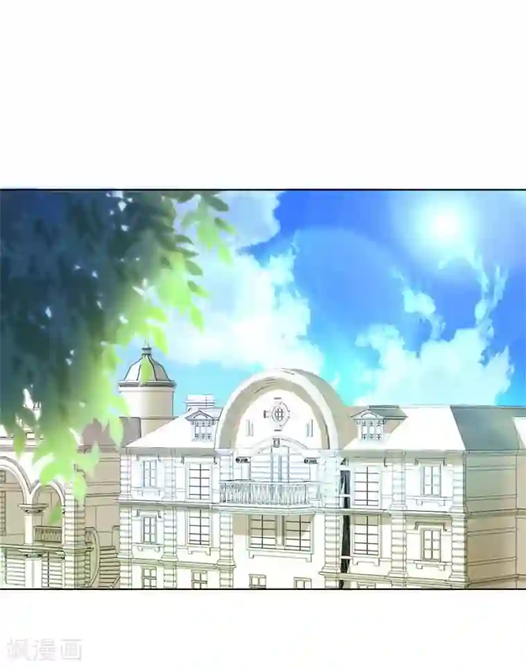 错嫁替婚总裁第74话 早点回家……