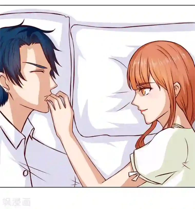 错嫁替婚总裁第74话 早点回家……