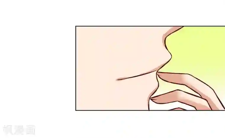 错嫁替婚总裁第74话 早点回家……