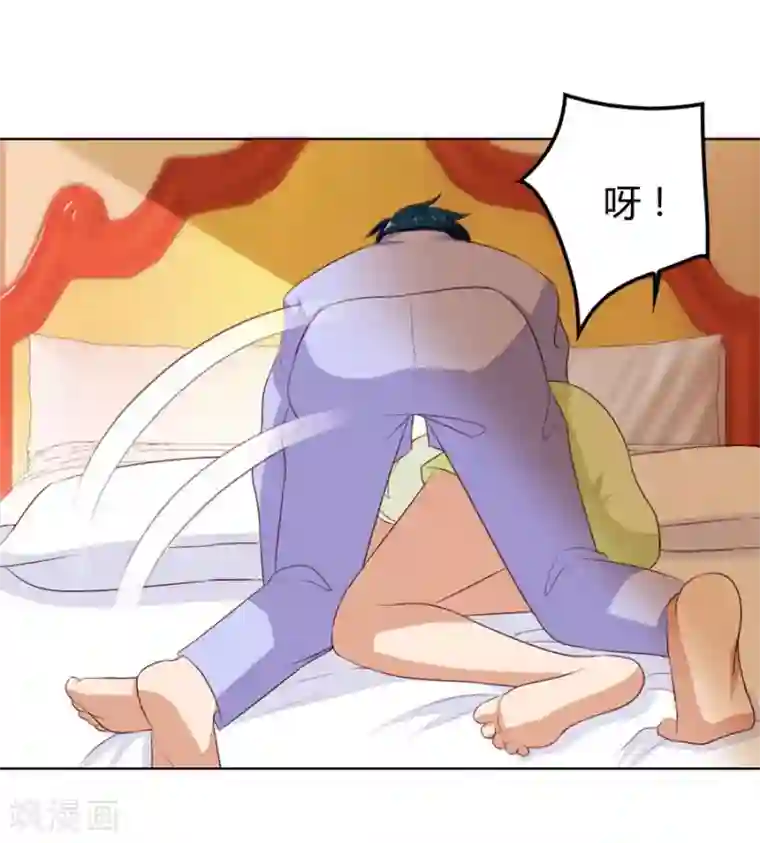 错嫁替婚总裁第74话 早点回家……