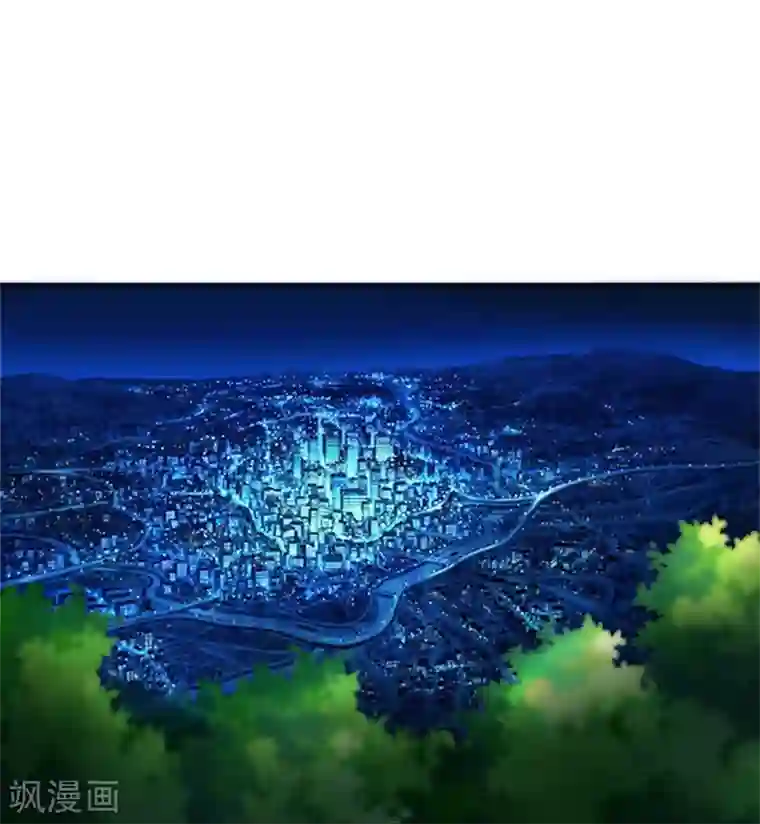 错嫁替婚总裁第74话 早点回家……