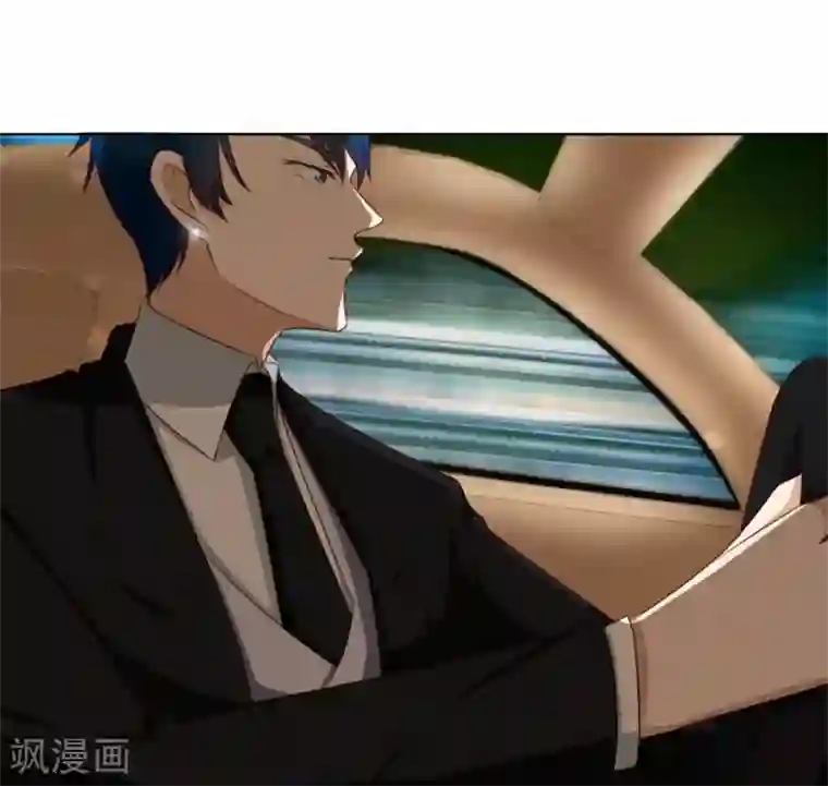 错嫁替婚总裁第74话 早点回家……