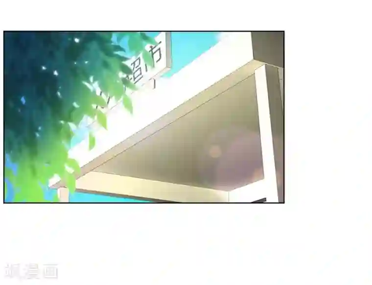 游泳的时候碰到身体第75话 你喝酒了？