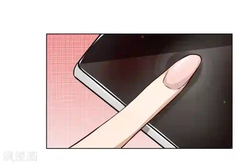 错嫁替婚总裁第76话 追求者+1