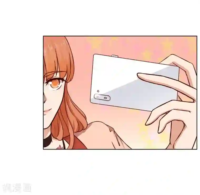 日韩漫画在线入口第77话 给你一个惊喜