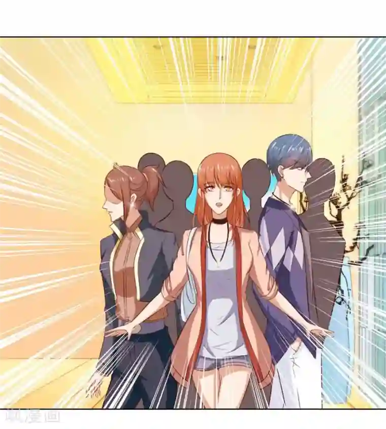 错嫁替婚总裁第78话 小七的“专用”