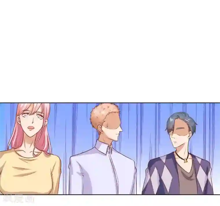 错嫁替婚总裁第78话 小七的“专用”