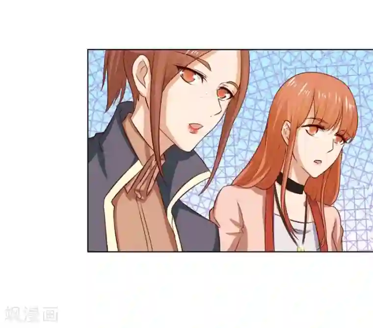 错嫁替婚总裁第78话 小七的“专用”