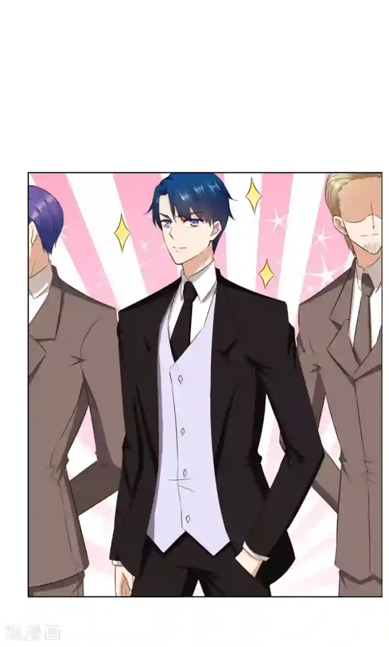错嫁替婚总裁第79话 男友力爆表！