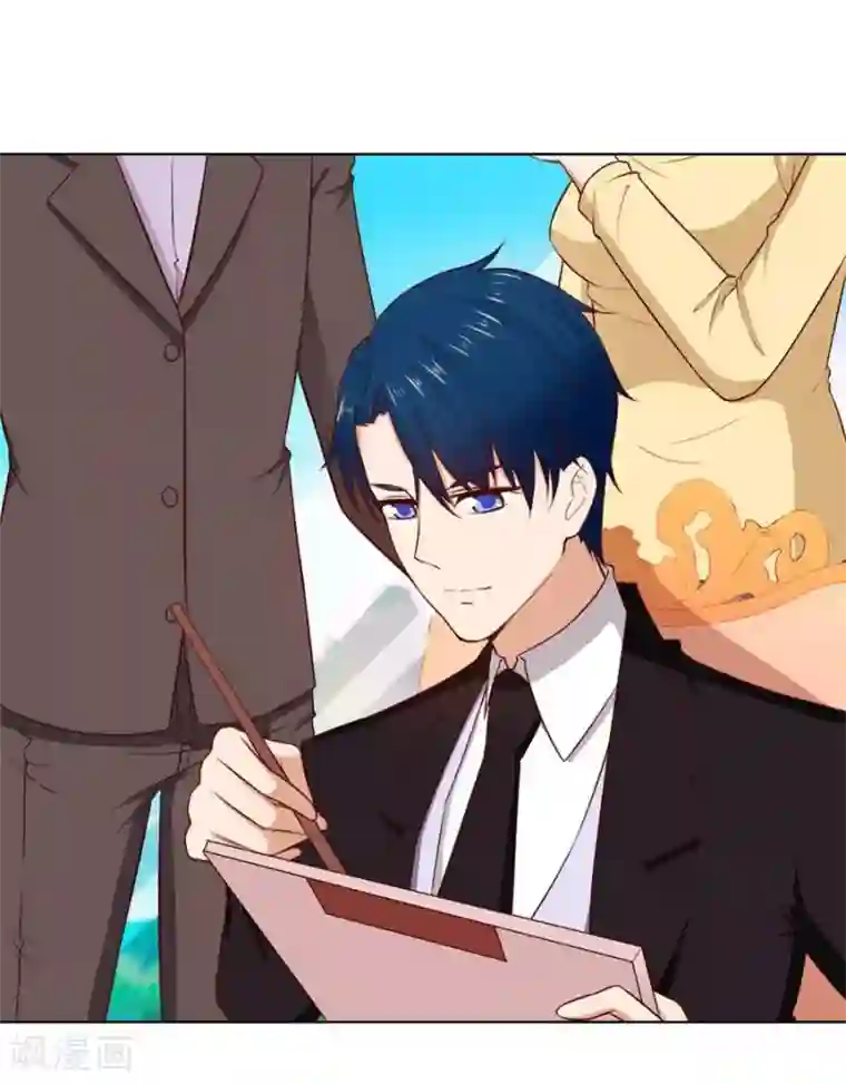 错嫁替婚总裁第80话 贺逸宁的隐藏技能