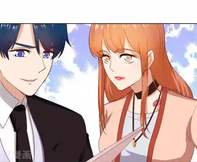 错嫁替婚总裁第80话 贺逸宁的隐藏技能