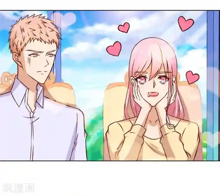 错嫁替婚总裁第80话 贺逸宁的隐藏技能