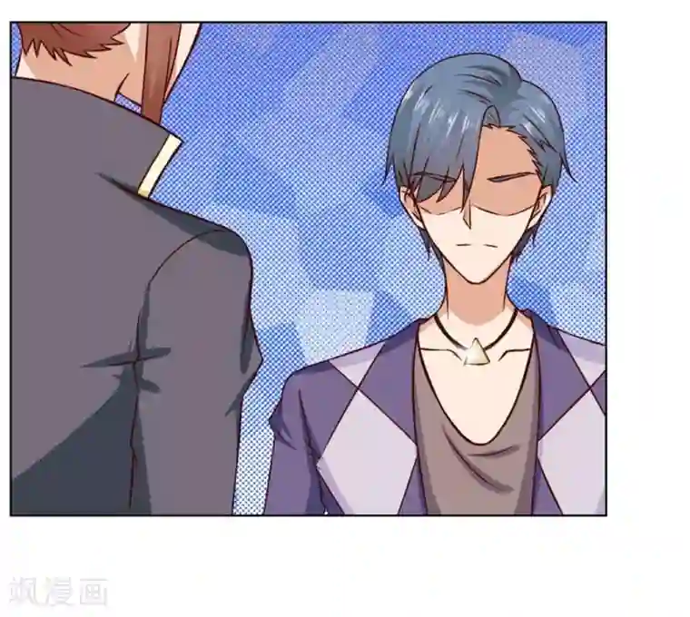 错嫁替婚总裁第80话 贺逸宁的隐藏技能