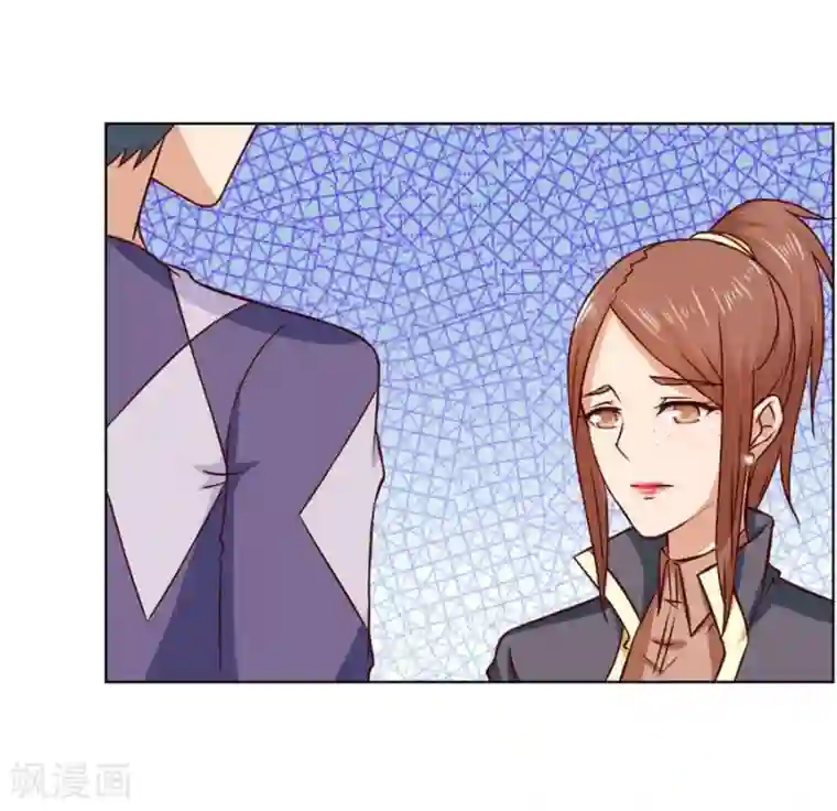 错嫁替婚总裁第80话 贺逸宁的隐藏技能