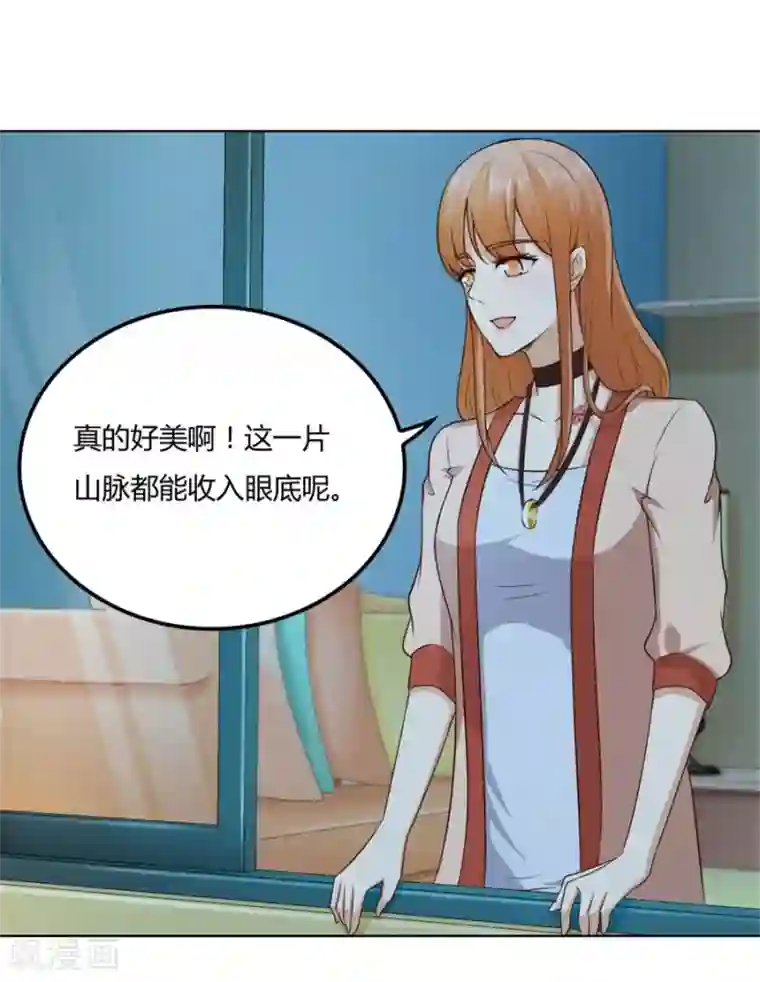 错嫁替婚总裁第81话 是不是该睡觉了