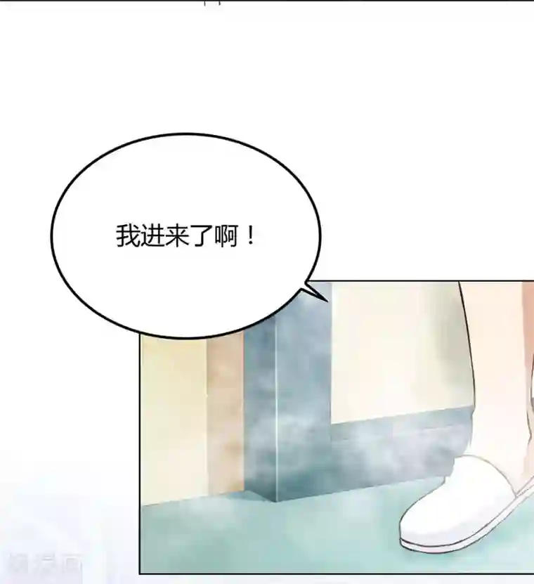 错嫁替婚总裁第82话 想跟我一生吗