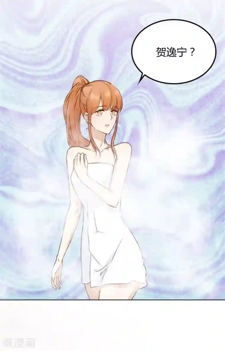 错嫁替婚总裁第82话 想跟我一生吗