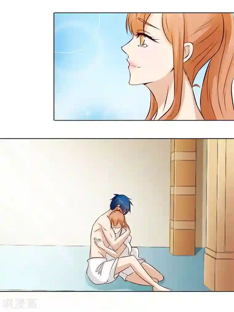 错嫁替婚总裁第82话 想跟我一生吗