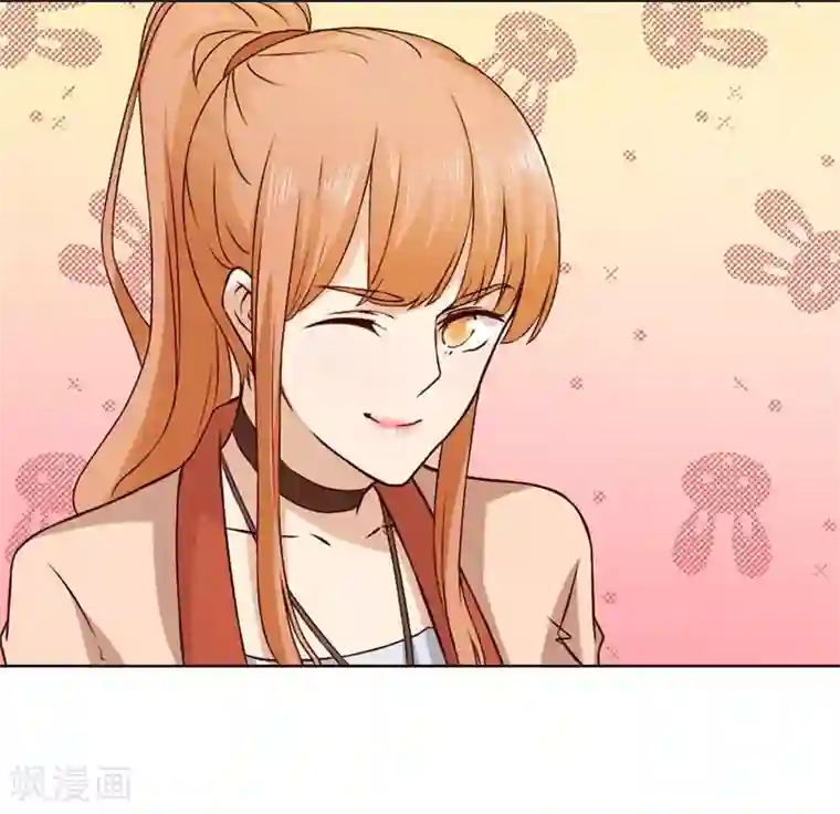 错嫁替婚总裁第82话 想跟我一生吗