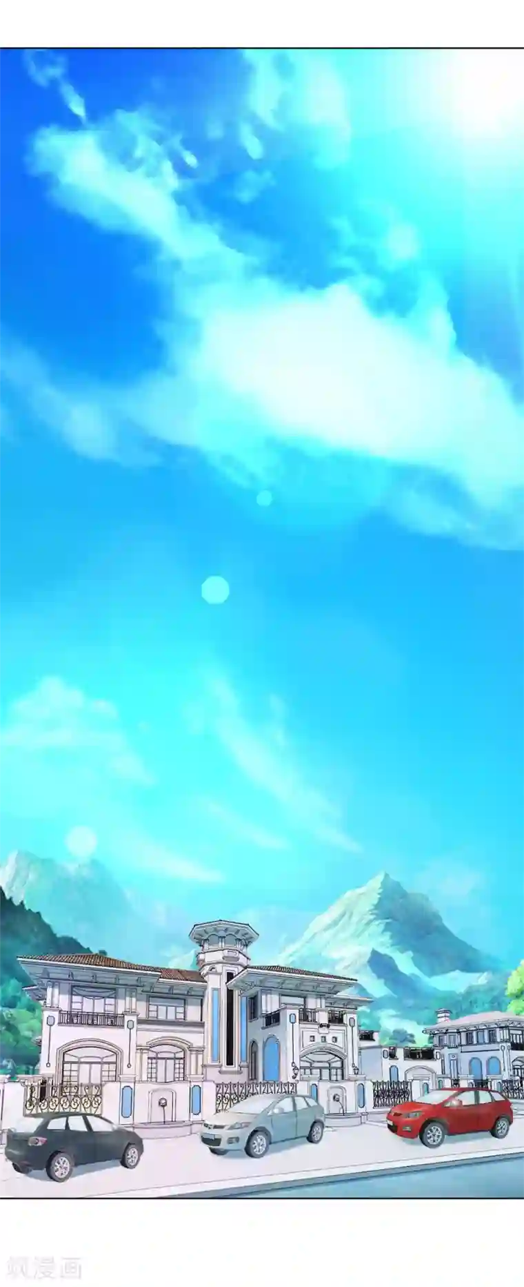 错嫁替婚总裁第83话 冯可欣狼狈扑街