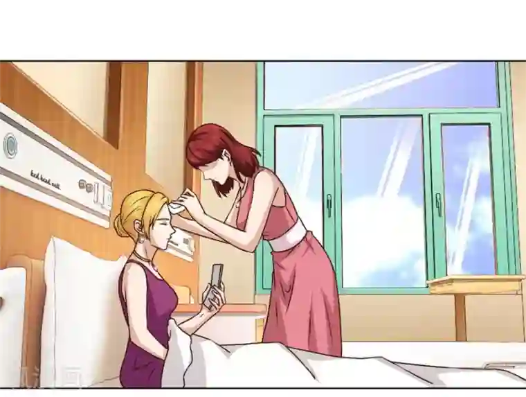 错嫁替婚总裁第84话 都听你的~