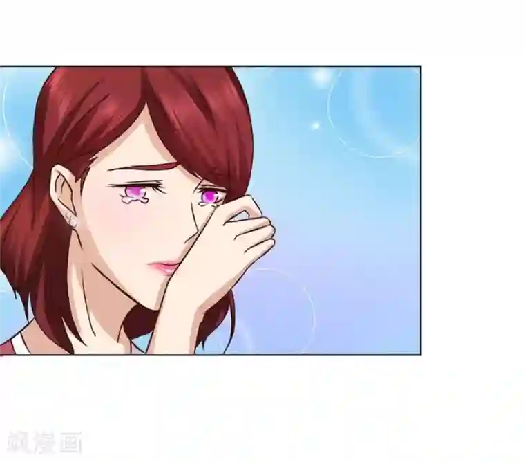 错嫁替婚总裁第84话 都听你的~