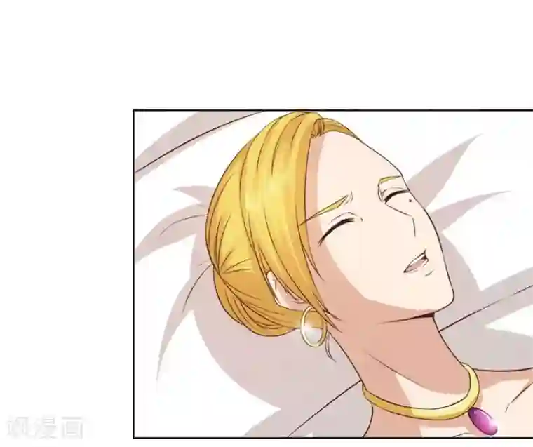 错嫁替婚总裁第84话 都听你的~