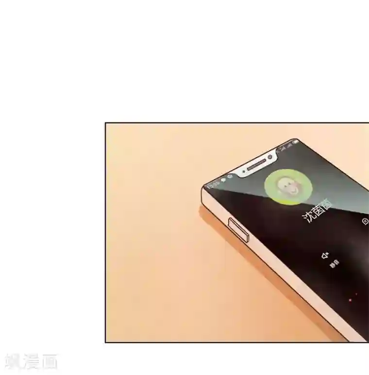 错嫁替婚总裁第84话 都听你的~