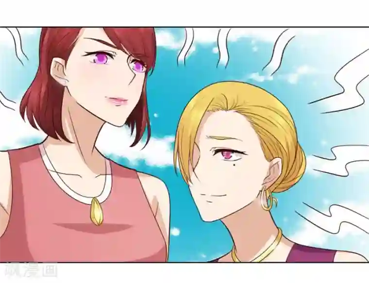 错嫁替婚总裁第85话 纠缠小七