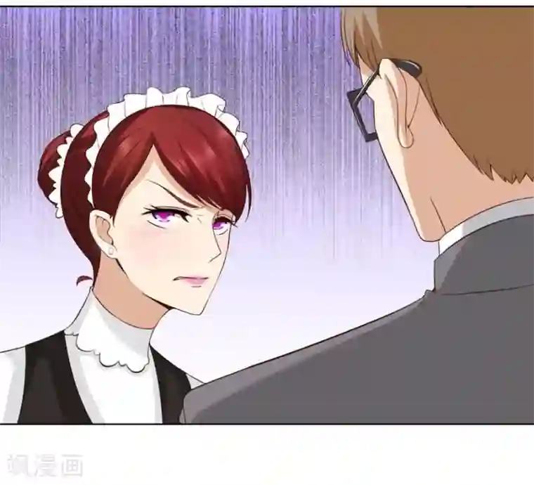 错嫁替婚总裁第87话 失败的勾引