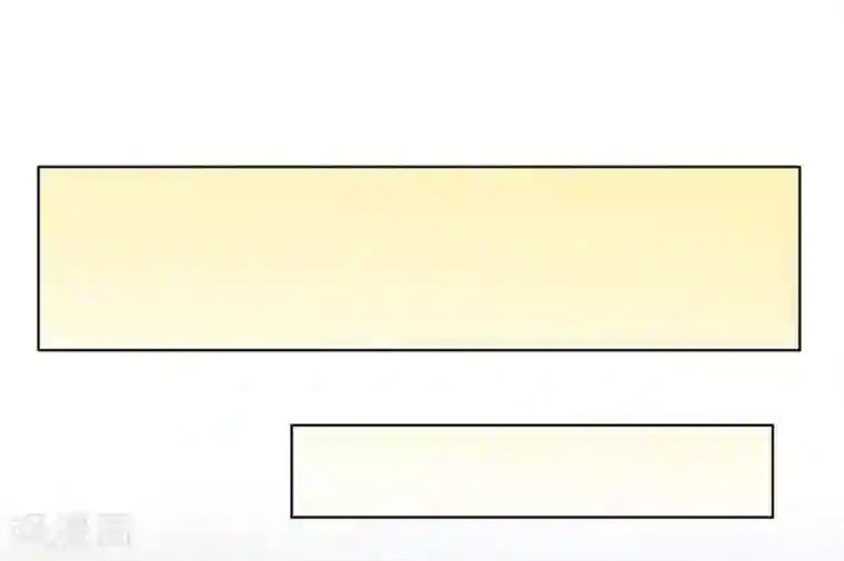 错嫁替婚总裁第87话 失败的勾引