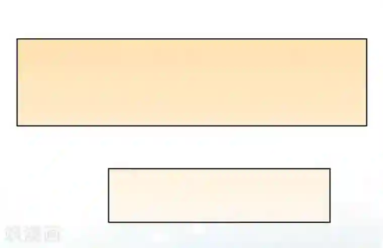 错嫁替婚总裁第88话 心结