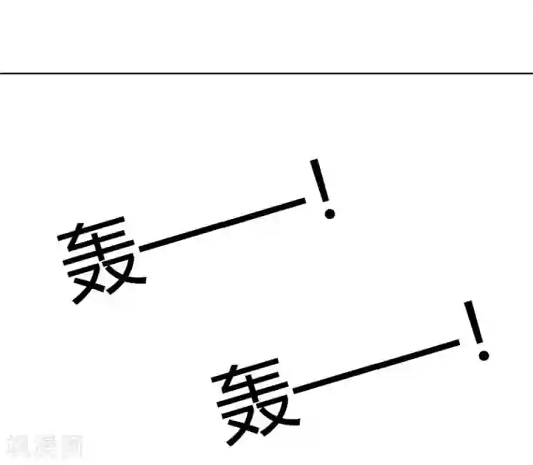 错嫁替婚总裁第88话 心结