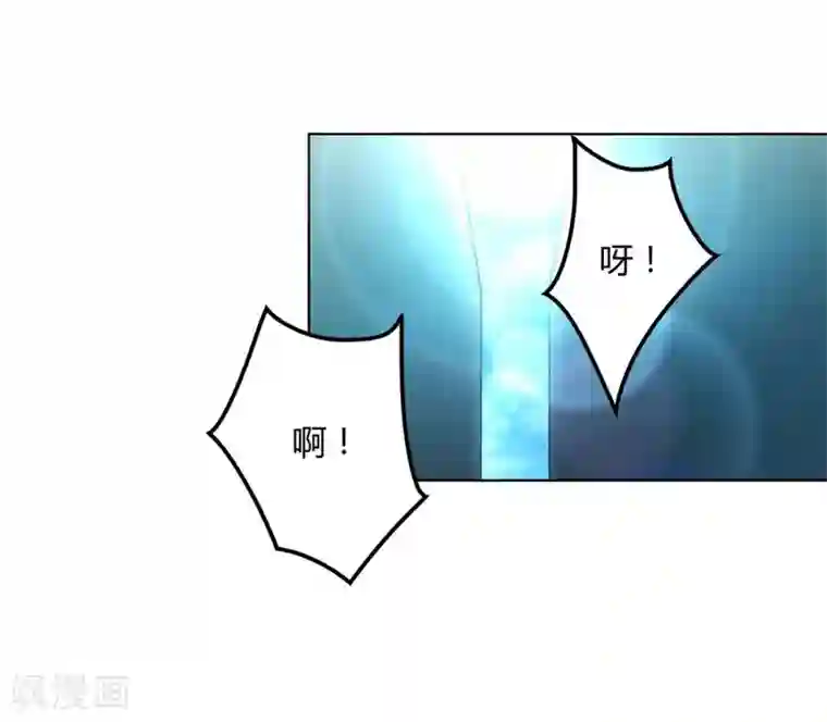 错嫁替婚总裁第89话 和小哥哥的约定