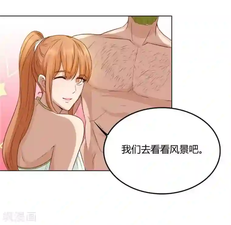 佐佐木明希隔壁人妻系列第91话 抢你的男人