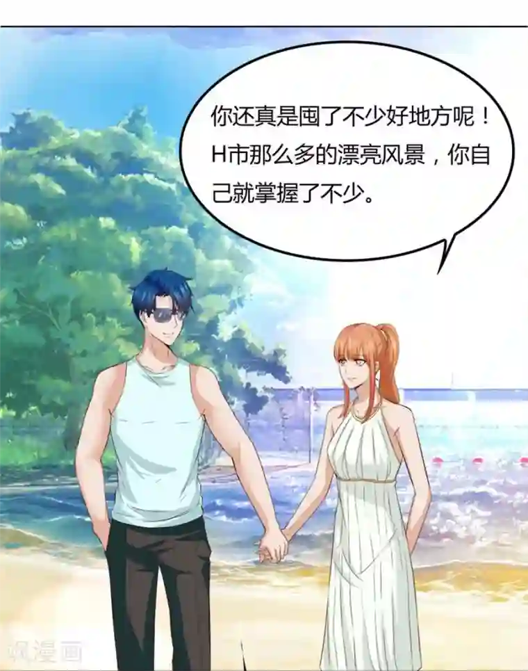 佐佐木明希隔壁人妻系列第91话 抢你的男人
