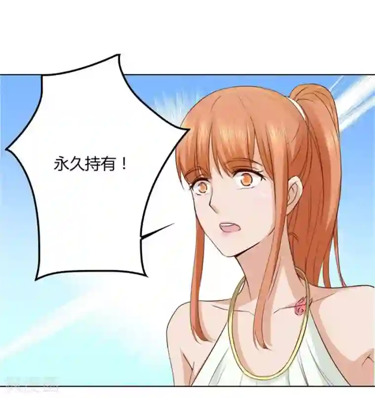 佐佐木明希隔壁人妻系列第91话 抢你的男人
