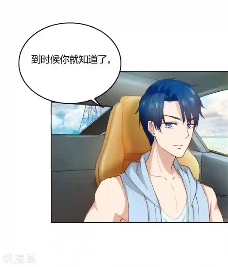 佐佐木明希隔壁人妻系列第91话 抢你的男人