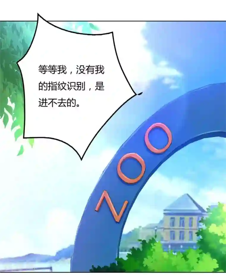 佐佐木明希隔壁人妻系列第91话 抢你的男人