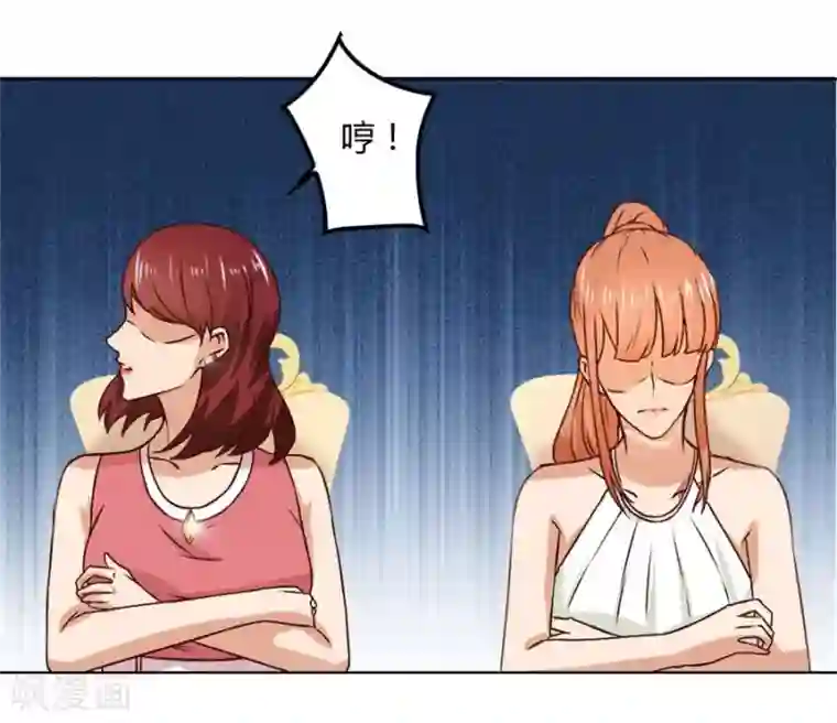 错嫁替婚总裁第92话 贺逸宁的微笑