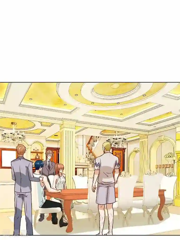 错嫁替婚总裁第92话 贺逸宁的微笑