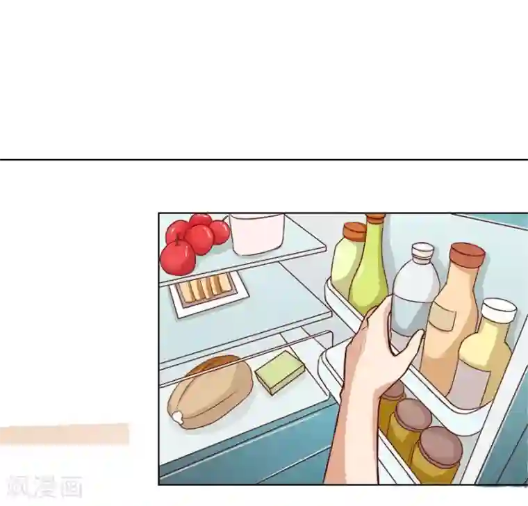 错嫁替婚总裁第92话 贺逸宁的微笑